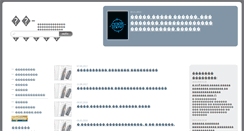 Desktop Screenshot of defacto.adm-chernigovka.ru